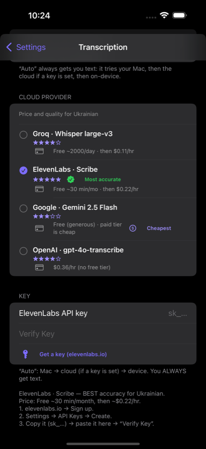 Comparing transcription engines